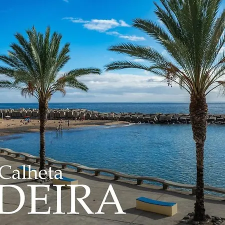 شقة Beautiful View 2 - - Ilha Da Madeira